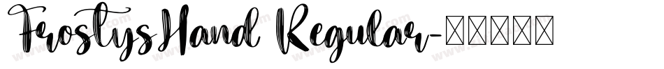 FrostysHand Regular字体转换